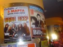 POSTERS 028 * 448 x 336 * (29KB)